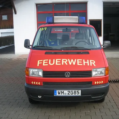 MZF - Außer Dienst