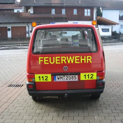 MZF - Außer Dienst